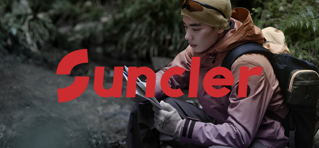 Suncler（Suzhou）Textile Co.、Ltd。